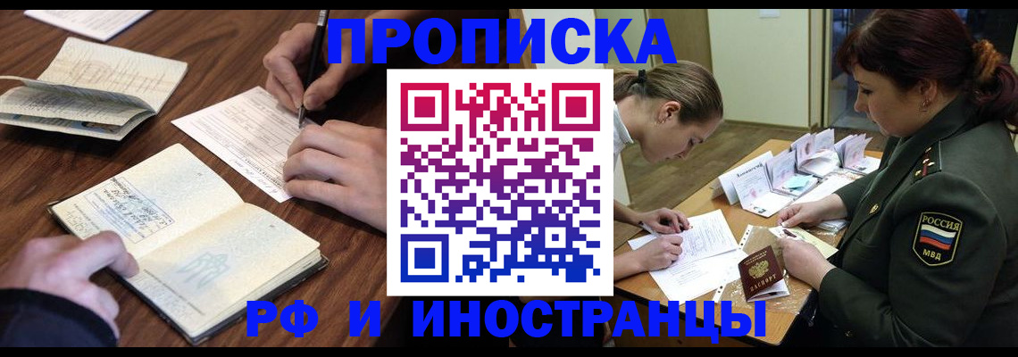 форма 3 в Тыве